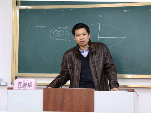 PC加拿大28